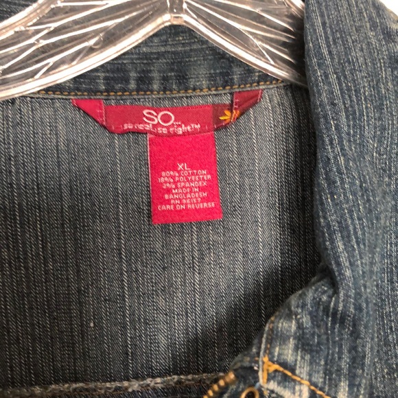 Jean Jacket - Picture 2 of 4